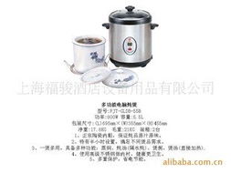上海福骏酒店设备 高品质电饭煲与电饭锅系列产品详览